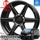 限定激安スタッドレス(415コブラ)バッドラッカーSD-6 18インチ【225/50R18スタッドレスタイヤセット】200系ハイエース〈タイヤ銘柄選べます〉冬の雪山も安心