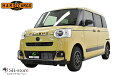 バンパーガード(LEDマーカー付き/LEDマーカー無し)ムーヴキャンバス専用【ハードカーゴジャパン・HARDCARGO】