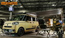 サイドオーニング(アウトドアキャリア用)ムーヴキャンバス専用【ハードカーゴジャパン・HARDCARGO】