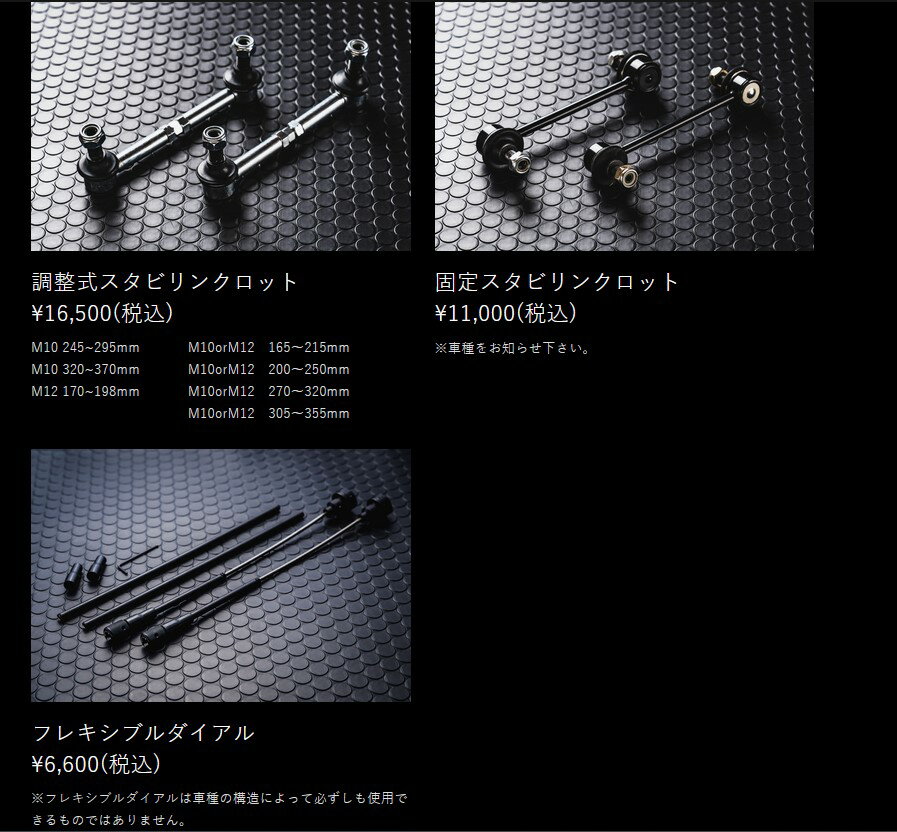 BMWZシリーズZ4(E85/E86/E89)マキシマムダウン[SUPER-MAXIMUMDOWN]エアサスキット減衰力36段階調整式4輪・2輪独立仕様【イデアル・IDEAL】