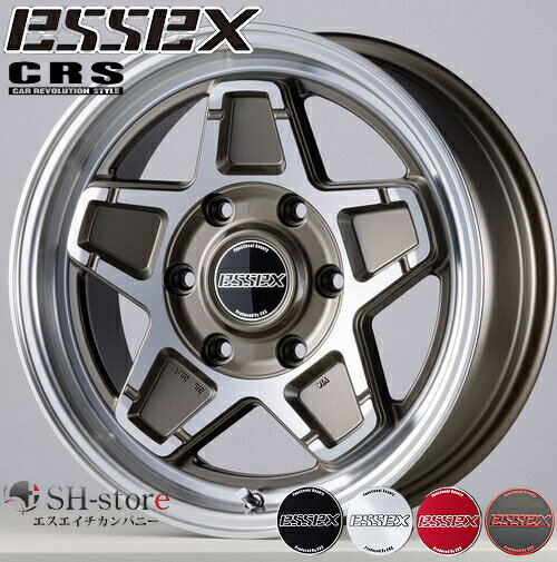 エセックス(ESSEX/CRS)ENCS16インチ【215/65R16ホイールタイヤセット】200系ハイエース・NV350キャラバンに最適〈タイヤメーカー選べます！〉