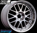 タイヤホイールセットSSR(tanabe/タナベ)プロフェッサーMS1 20インチ【厳選輸入245/40R20】20系/30系アルファード ヴェルファイアに最適〈タイヤ銘柄選べます〉