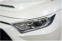 50系RAV4 アイラインガーニッシュ未塗装 ダブルエイト(DOUBLE EIGHT/GMG)