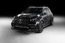 GLE-ClassSports W167 2019y～【エアロ4Pキット】スポーツラインブラックバイソンエディション ヴァルド(WALD・ベンツGLEクラス)