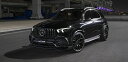 GLE-ClassSports W167 2019y～エアロ3Pキット【F,R,DC】スポーツラインブラックバイソンエディション ヴァルド(WALD・ベンツGLEクラス)