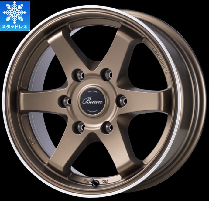 限定激安スタッドレス 舞杏 KBレーシング マットブロンズ 16インチ【厳選輸入215/65R16タイヤセット】 200系ハイエースに最適〈タイヤ銘柄選べます〉