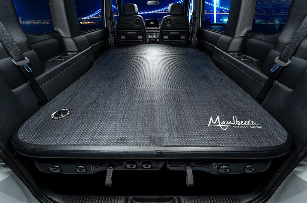 ギャルソン(GARSON) DADかんたん車中泊ベッドキット 【マルビーレ】 イージーベットキット ステップワゴンRP6/7/8