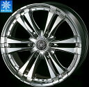 限定激安スタッドレス ハーツ(Hearts) ファング 18インチ 【厳選輸入225/50R18ホイールタイヤセット】 200系ハイエース〈タイヤ銘柄選べます〉 冬の雪山も安心