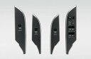 GUN125ハイラックス 海外タイトヨタ純正アームレストパネル【カーボンルック】