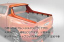 GUN125ハイラックス 海外トヨタ純正 TRDスポーツバー【未塗装】