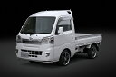 トップライン(TOPLINE) ワンタッチスポイラー 【メタリップ】 ハイゼットトラックS500系前期/後期