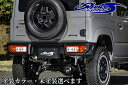 JB64WジムニーABSリアバンパースポイラータイプ2【標準テール仕様】1〜3型まで 塗装済み・未塗装(ショウワガレージ/showaGARAGE)