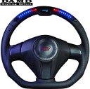 レガシィBP/BL フォレスターSG系 インプレッサGG/GD後期 パフォーマンスステアリングホイール DPS358-D(F)ダムド・DAMD