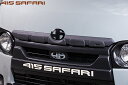 200系ハイエース 標準ナローボディ4型~9型現行 ボンネットプロテクター未塗装 415サファリ(415SAFARI・415コブラ)