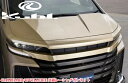 40系ヴェルファイア・40系アルファード レーシングボンネット【塗装済み/未塗装】クールレーシング(KUHLRACING)