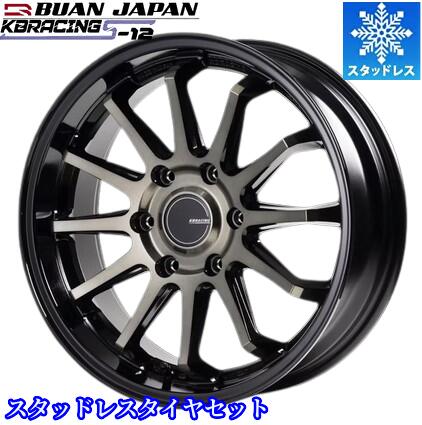 楽天市場】ファルケン（リム径（インチ）18）（スタッドレスタイヤ