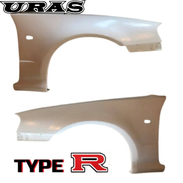 楽天市場】ユーラス／uras エアロパーツ3点セット d1 spec2 ニッサン