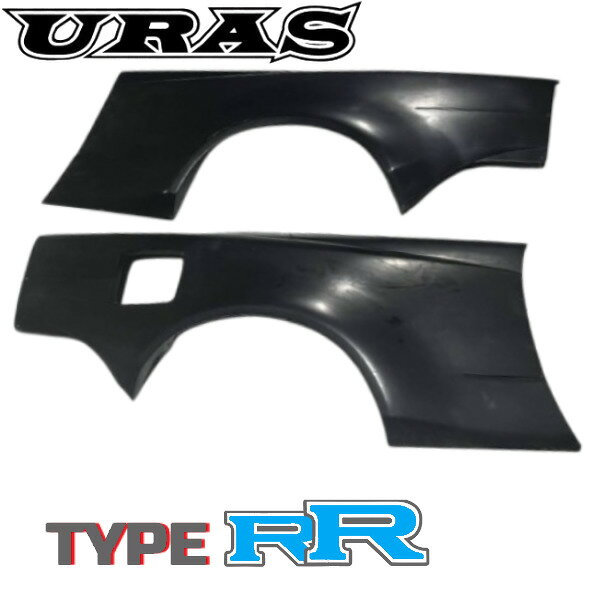 楽天市場】r34 フロントフェンダーの通販