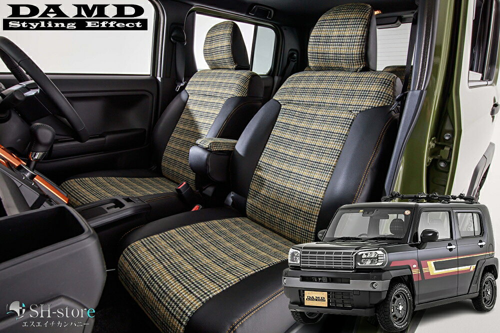 �����ȥ��С�(�饤�ȥ��꡼��ߥϥ���ɥȥ�����)LA900/910S���եȡڥ����/DAMD��