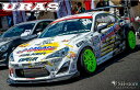 86フロントリップスポイラー(SportsBodyKits)未塗装【URAS・ユーラス】