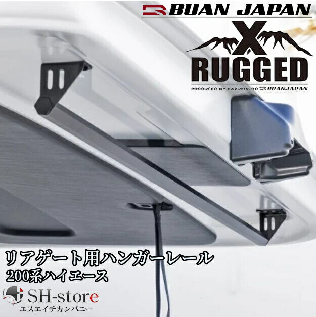 imgrc0102287801.jpg