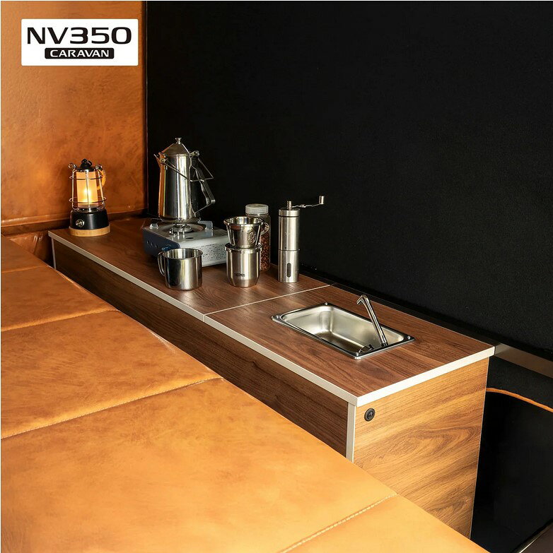 NV350キャラバンプレミアムGX・グランドプレミアムGX キャンピングキットシンク付...