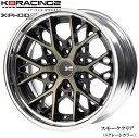 ゼフォイドII(2P) 18インチ7.5J~10.5J【225/50R18ホイールタイヤセット】200系ハイエースに最適〈タイヤ銘柄・リムカラー選べます!〉舞杏/BUANJAPAN