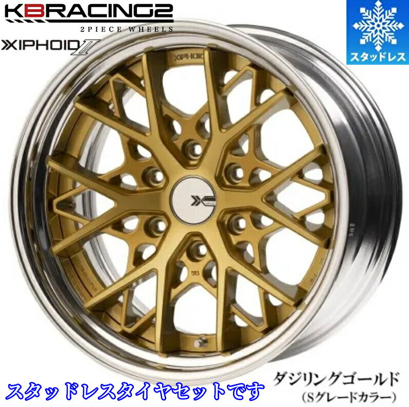 限定激安スタッドレス(舞杏/BUANJAPAN)ゼフォイドll[2P]18インチ【225/50R18スタットレスタイヤセット】200系ハイエース〈タイヤ銘柄選べます〉