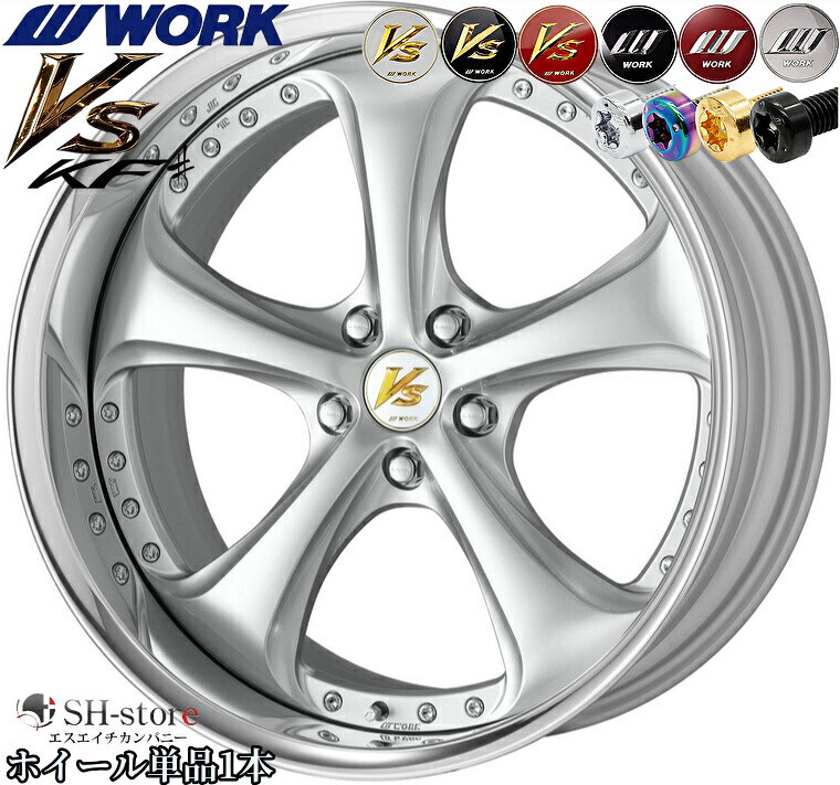 楽天市場】VS KF(車用品・バイク用品)の通販 楽天市場】VS KF(車用品・バイク用品)の通販
