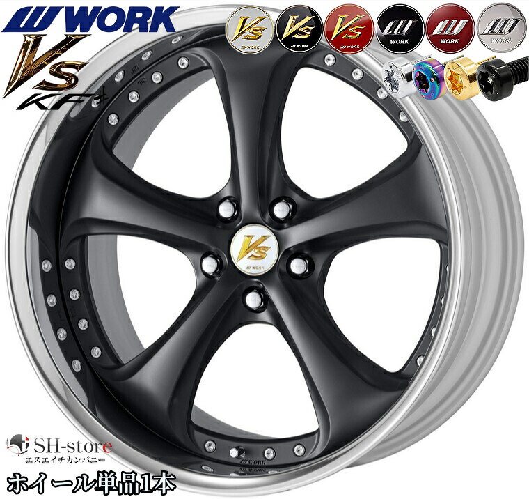 楽天市場】アルミホイール 20インチ(リム径(インチ)19 楽天市場】アルミホイール 20インチ(リム径(インチ)19