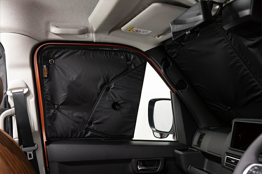 アトレーS700系 遮光パッドフロント3面/リア5面【ユーアイビークル/UI-Vehicle】