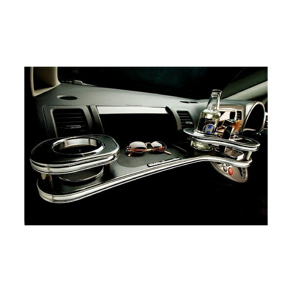 ギャルソン DAD フロントテーブル ZGE10系ウィッシュ