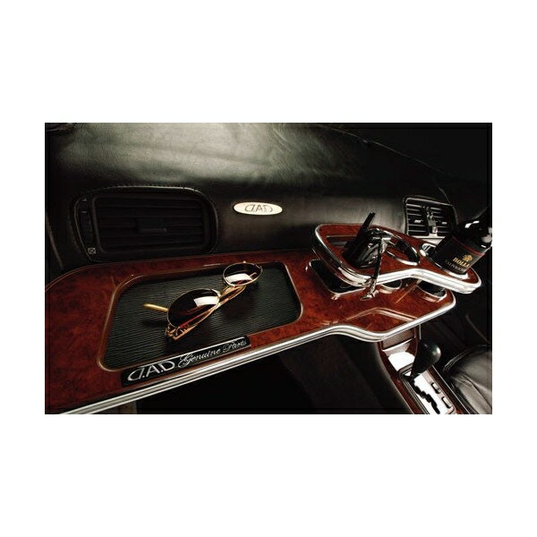 セルシオテーブル 楽天市場】セルシオ20 フロントテーブルの通販