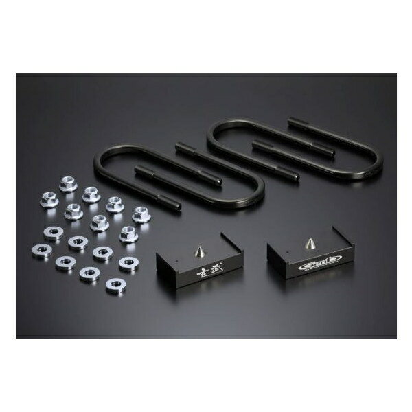 楽天市場】ハイエース 玄武（車高調整キット｜サスペンション