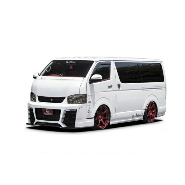 (フロントバンパースポイラー+GTアンダーリップ)塗装済み/未塗装 200系ハイエース標準ボディ/ワイドボディ【ギブソングラファムグレン・GIBSON】