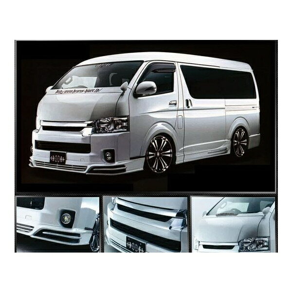 ハーツ（Hearts）　Astronワイドボディ　200系ハイエースIV型　ワイパーカウルVer1未塗装