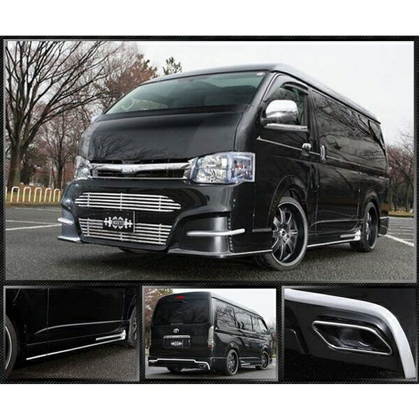 ハーツ（Hearts）　AstronDevil/アストロンデビルスポイラー未塗装　200系ハイエースワイドボディIII型