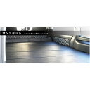 フェガーリ ロングキット ブラックレザー LHBK07 200ハイエース標準S-GL/標準DX