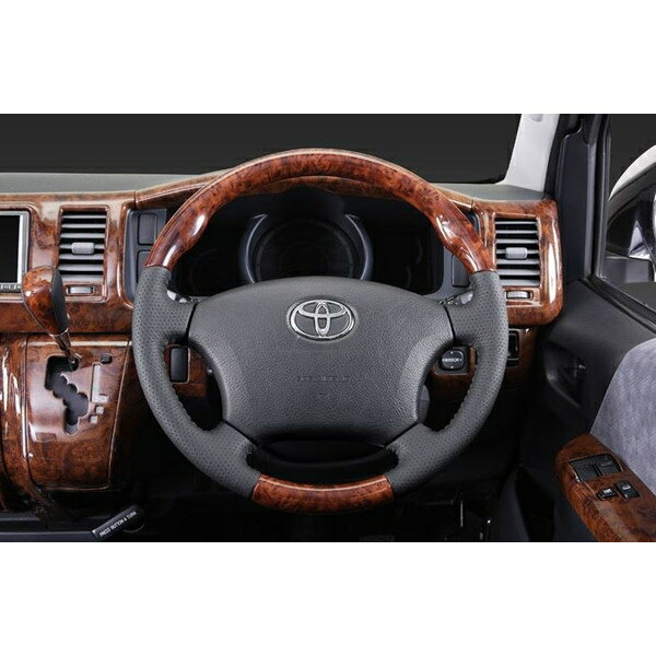 ウッド＆レザーガングリップステアリング　200系ハイエース1～3型　茶木目