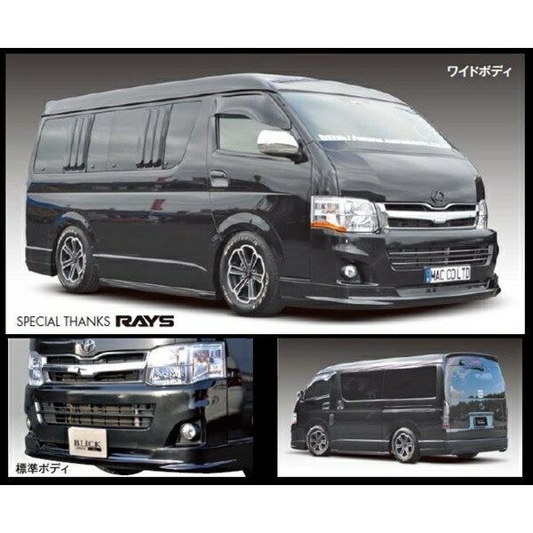 �ޥå���mac)��3�����å�̤������200�ϥϥ�������III����ɸ��/�磻�ɥܥǥ�