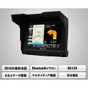 MAXWIN(マックスウィン)KATSUNOKI バイク用ポ...