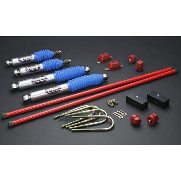 リムコーポレーション（RIM）　TAKUMI　GHX　Hタイプ　200系ハイエース　サスペンションキット　38mm