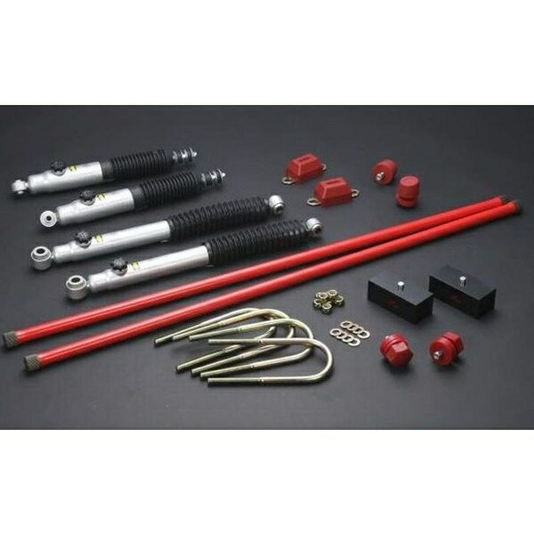リムコーポレーション（RIM）　KYB　Extageサスペンションキット　200系ハイエース　25mm