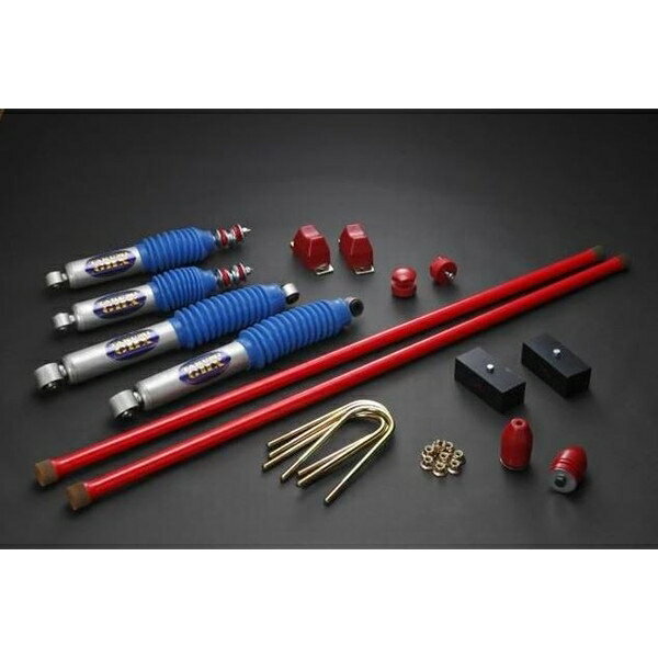 リムコーポレーション（RIM）　TAKUMI-GHX　サスペンションキット50mm　NV350キャラバン