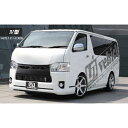 ユーアイビークル(UI-Vehicle) Forbitoフロントリップスポイラー未塗装 200系ハイエースIV型 標準ボディ用(2)