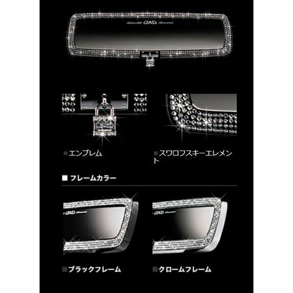 ����륽��(GARSON DAD���쥯�����) �饰���奢�꡼�ߥ顼 �����ץ������ѥɥ��å� �֥�å��ե졼��