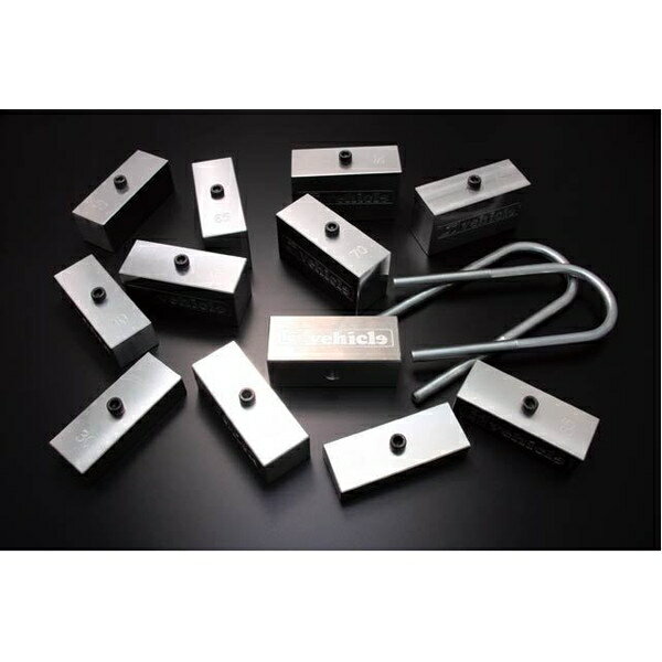 ユーアイビークル（UI-Vehicle）　ジュラルミンダウンブロックキット　55/60mm　200系ハイエース