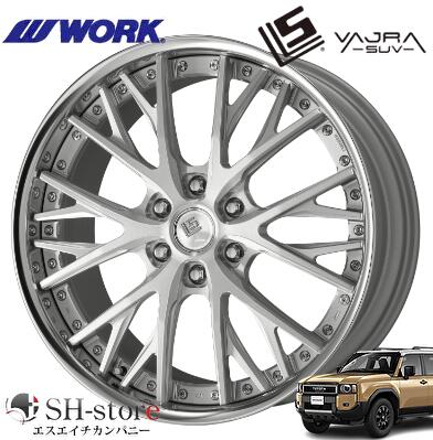 樂天商城 - 250系ランドクルーザー/GX550 ワーク(WORK) LSバサラSUV ブラッシュド 22インチ 【厳選輸入285/45R22ホイールタイヤセット】〈タイヤ銘柄選べます！〉