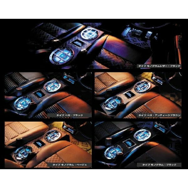 車用品 カーナビ カーエレクトロニクス カーオーディオｄａｄラグジュアリーウォークスルーウーファー エスエイチカンパニー
