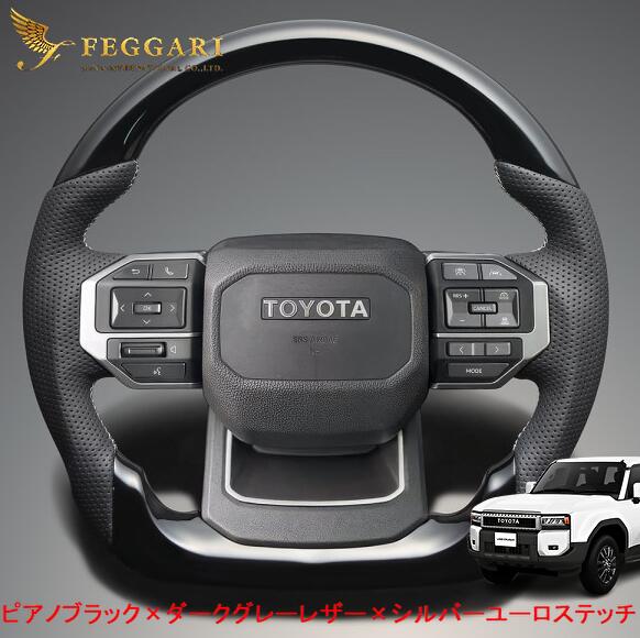 ե ϥ졼ɥ꡼ åɡ쥶 󥰥åץƥ ҡб ԥΥ֥å 250ϥɥ롼